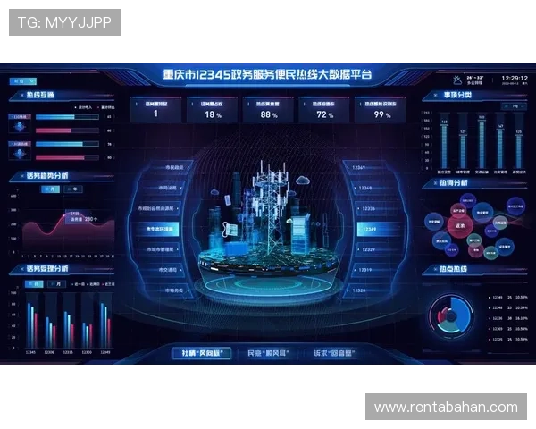 必赢地址平台全天候客服支持,确保每位用户都能享受顺畅的游戏体验 必赢地址平台全天候客服支持,确保每位用户都能享受顺畅的游戏体验