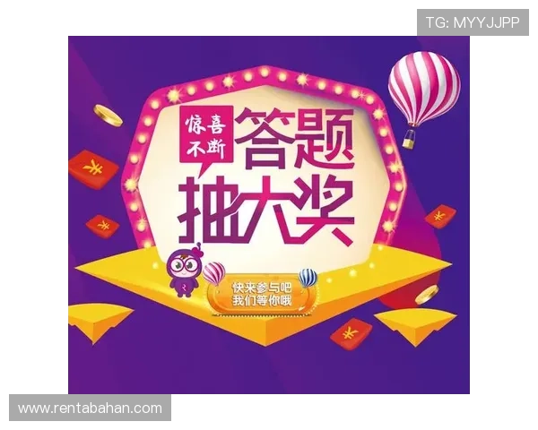 必赢平台网页版提供丰富的优惠活动,助你轻松赢取大奖 必赢平台网页版提供丰富的优惠活动,助你轻松赢取大奖