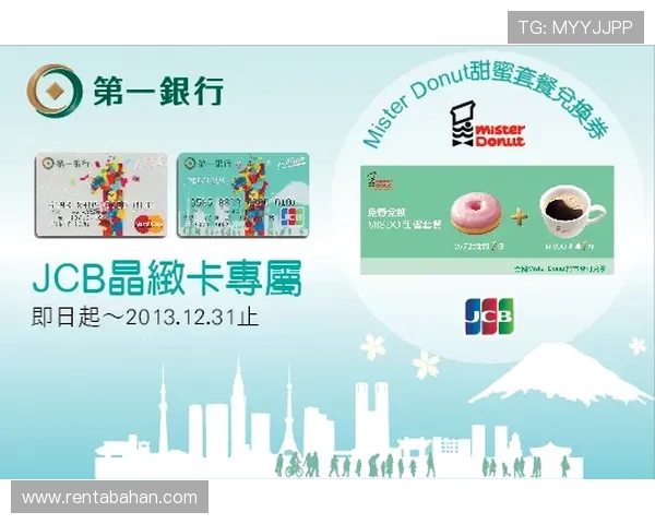 亚游ag视讯安全可靠,保障玩家个人信息与资金安全,打造放心娱乐新体验 亚游ag视讯安全可靠,保障玩家个人信息与资金安全,打造放心娱乐新体验