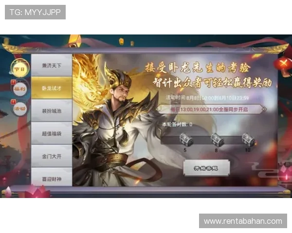 欧宝真人会员注册优惠活动介绍，注册即享多重福利与专属奖励