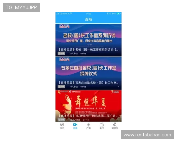 最新确认的AG国际手机官方地址，确保用户每次访问都安全无虞