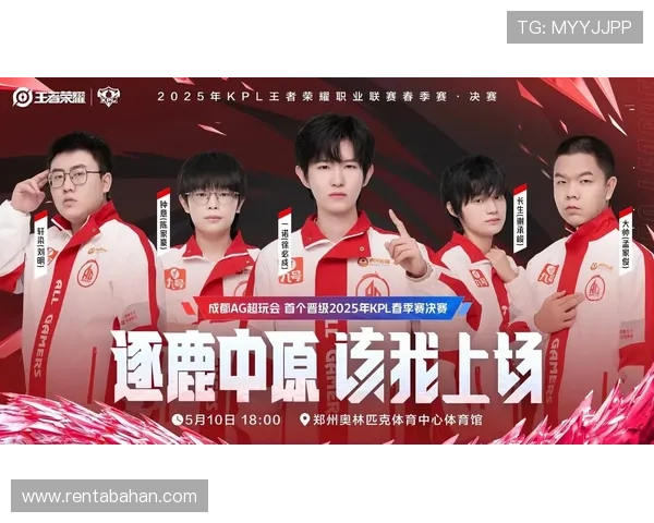 深入了解在线试玩ag平台的特色功能,提升你的游戏竞技水平 深入了解在线试玩ag平台的特色功能,提升你的游戏竞技水平