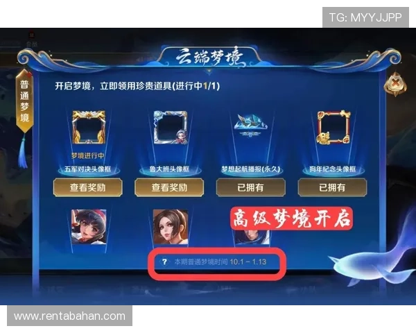 畅玩AG电玩的必备攻略:新手玩家应知的技巧与心得 畅玩AG电玩的必备攻略:新手玩家应知的技巧与心得