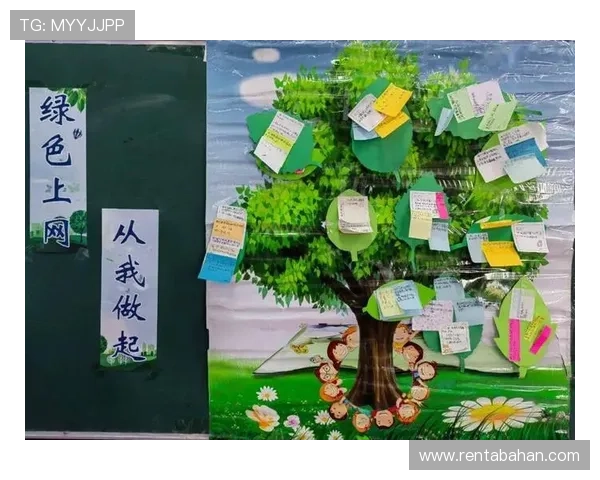 ag8亚游国际积极推动绿色环保理念，打造绿色安全的网络游戏生态环境