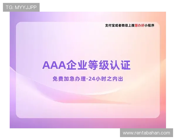 AG娱乐城信誉评级全面评测选择正规平台保障资金安全 AG娱乐城信誉评级全面评测选择正规平台保障资金安全