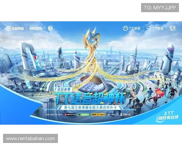 ag电竞官网娱乐平台支持多种热门游戏类型的在线对战与实时语音沟通助力玩家提升竞技水平与团队合作能力 ag电竞官网娱乐平台支持多种热门游戏类型的在线对战与实时语音沟通助力玩家提升竞技水平与团队合作能力