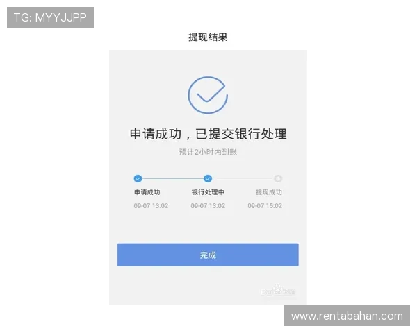 凯发旗舰网站怎么样:支付方式多样性与提现速度分析 凯发旗舰网站怎么样:支付方式多样性与提现速度分析