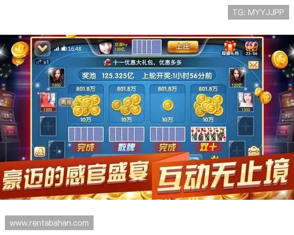 专业真人斗牛网址大全汇总提供多样化的真人斗牛平台选择满足不同玩家的游戏偏好和需求