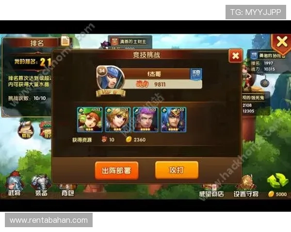 如何在K8现金电玩平台快速注册并获得丰厚新手奖励，详细攻略全解析