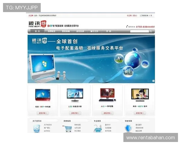 最新真人视讯国际站平台排名与评测，助你找到最值得信赖的游戏平台