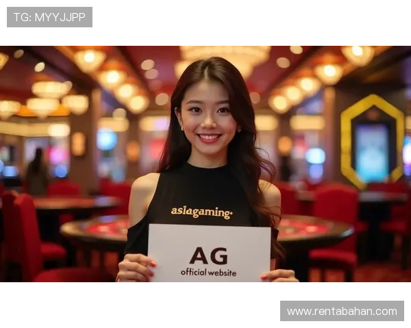 ag亚游平台介绍：全面解析平台背景与发展历程，助你了解行业领先的娱乐平台