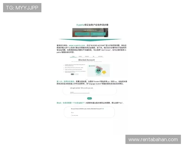 如何注册并快速上手PA真人国际,详细操作流程与新手指南全攻略