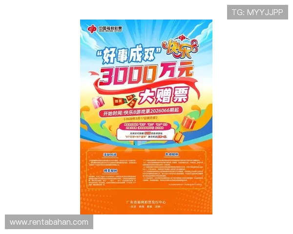 掌握K8真人厅的最新优惠与活动信息，享受更多专属福利