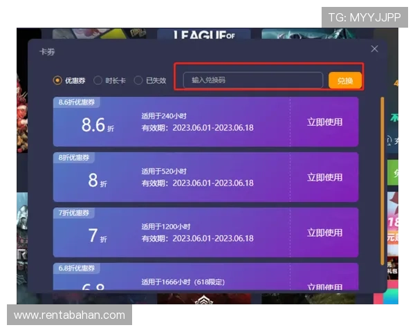 如何在AG官方手机版中找到最新的游戏资讯和活动公告,第一时间掌握游戏动态