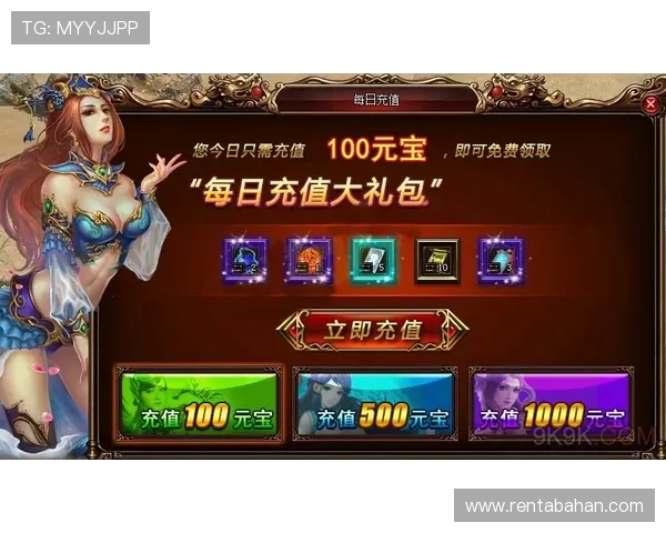 如何通过PA直营官网凯发平台快速注册账号并享受专属游戏礼包指南