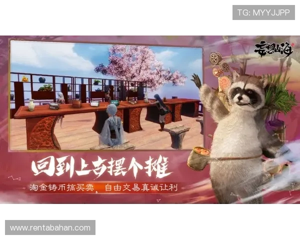 OB真人试玩最新优惠活动，获取丰富奖励和福利的实用攻略与技巧