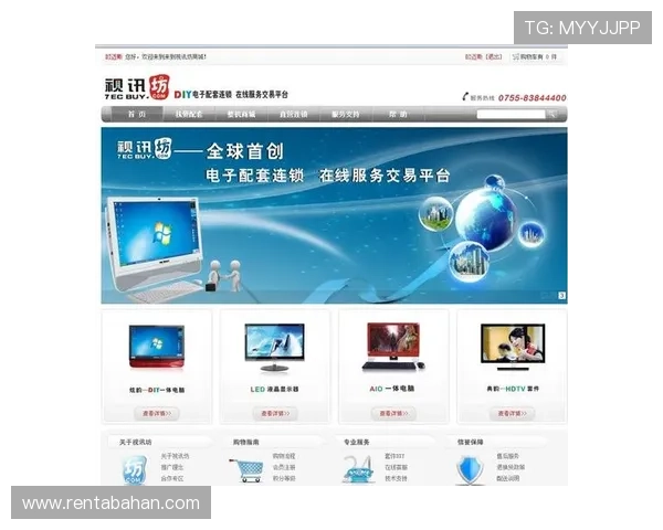 真人视讯官网手机版全面升级，随时随地享受高品质线上娱乐体验